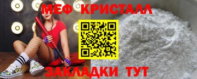 МДПВ Изобильный