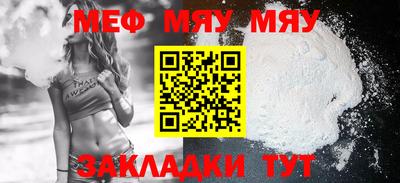 экстази Кандалакша
