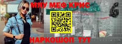 дурь Ипатово