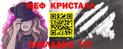 дурь Ипатово