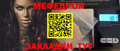 дурь Ипатово