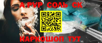 mix Ирбит