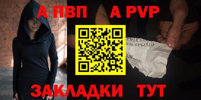 МДПВ Изобильный