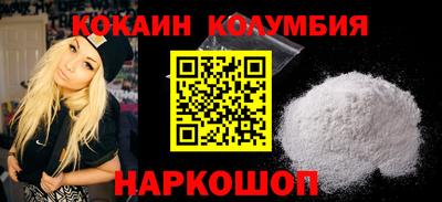 дурь Ипатово