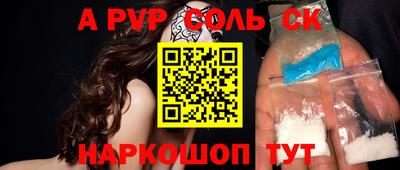 mix Ирбит