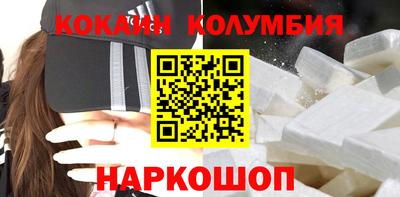 дурь Ипатово