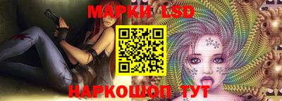 дурь Ипатово