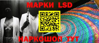 mix Ирбит