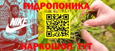 mix Ирбит