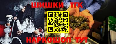 дурь Ипатово
