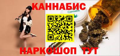 дурь Ипатово