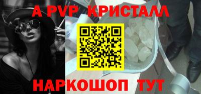 МДПВ Изобильный