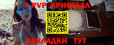 дурь Ипатово