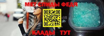 дурь Ипатово
