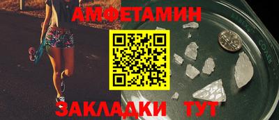 mix Ирбит