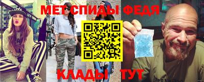 дурь Ипатово