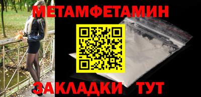 mix Сертолово