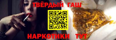 mix Ирбит
