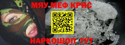 твердый Камышлов