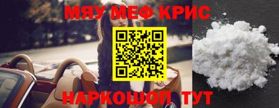 дмт Симферополь