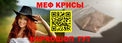 mix Ирбит
