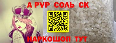 mix Ирбит
