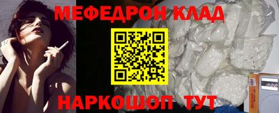 МДПВ Изобильный