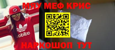 дурь Ипатово