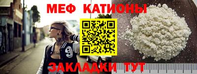 шишки Канаш